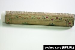 Паясы захоўваюць у скручаным выглядзе