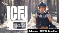 Журналістка-розслідувачка проєкту «Схеми» Валерія Єгошина