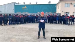 Видеообращение работников цеха Techno Trading LTD  в Жетыбае к властям