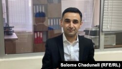 Гога Хатиашвили