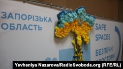 У Центрі підтримки і розвитку жінок, Запоріжжя