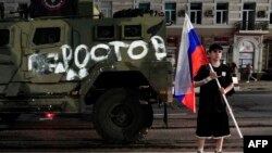 Ростов-на-Дону шаарындагы кырдаал. 24-июнь, 2023-жыл. 