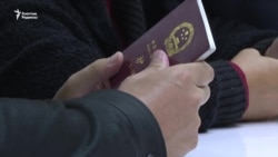 Қазақстан "қандас куәлігін" беру шартын неге қиындатты?   

 