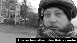 Ростислав Журавлев