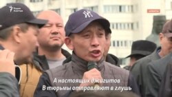 «Народ беден, власть богата». Алматинского акына-строителя наказали за участие в мирном собрании   