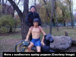 Віталій Фаріон. Фото з особистого архіву родини