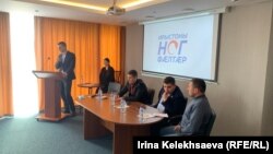 Учредительный съезд партии прошел при полном аншлаге в гостинице «Ирыстон»