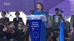 Грузияда өкмөткө каршы митингге чыгышты 