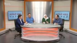 Сузактагы тууну өрттөгөн окуя: Диний кырдаал көзөмөлдөбү?  