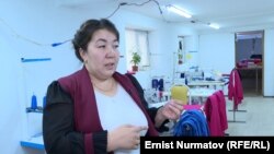 Айжан Кудайбердиева.