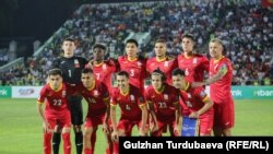Кыргызстандын футбол боюнча улуттук курамасы. 