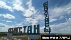 Шахта «Казахстанская». Иллюстративное фото