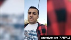  Артур Чахоян