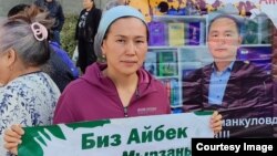 Толгонай Солтонова