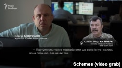 На запитання про ризики того часу Кузьмук зазначив, що «підступність можна передбачити, але не в такій мірі»