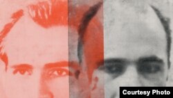 Леонил Плющ. Деталь оформления книги "На карнавале истории" работы Питера Реддауэя