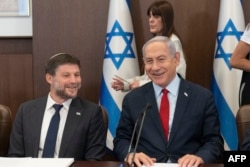 نتانیاهو و بسال‌ال اسموتریچ