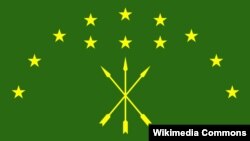 Чергазойн байракх