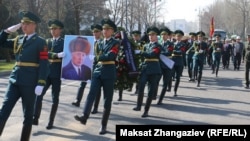 Асанкул Осмонов менен коштошуу зыйнаты. 28-март, 2023-жыл.