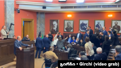 Վրաստան - Այսօրվա իրադարձությունները խորհրդարանում