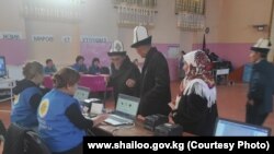 Саруу айылы. 2023-жылдын 8-октябры. 