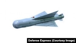 Російська бомба УПАБ-1500В