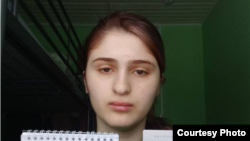 Исмаилова Селима