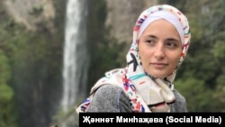 Җәннәт Минһаҗева