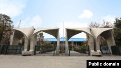 آخرین باری که دانشگاه‌های ایران کلاس‌های درس خود را به صورت مجازی برگزار کردند به دوران شیوع کرونا بازمی‌گردد که منجر به تعطیلی دو سالهٔ آموزش حضوری شد