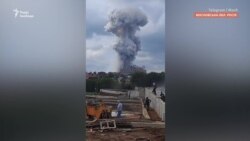 Вибух на заводі в Сергієвому Посаді: чому і що вибухало під Москвою?