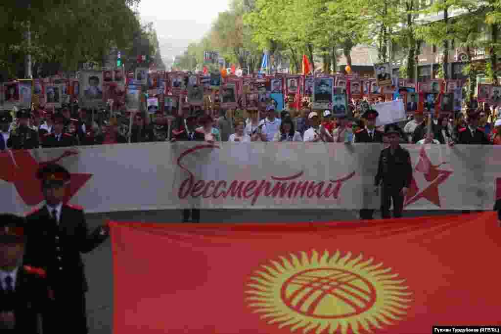 1941-1945-жылдары фашизмге каршы согушка Кыргызстандан 360 миңдей адам катышкан, алардын 90 миңден ашыгы фронтто курман болгон. Быйыл бул согуштагы Жеңиштин 78 жылдыгы белгиленип жатат.