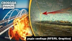 Bild: Україна атакувала 12 нафтопереробних заводів Росії