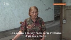 Без питьевой воды, газа и дорог, но с новым статусом. Село Коянкус стало городом — лишь на бумаге