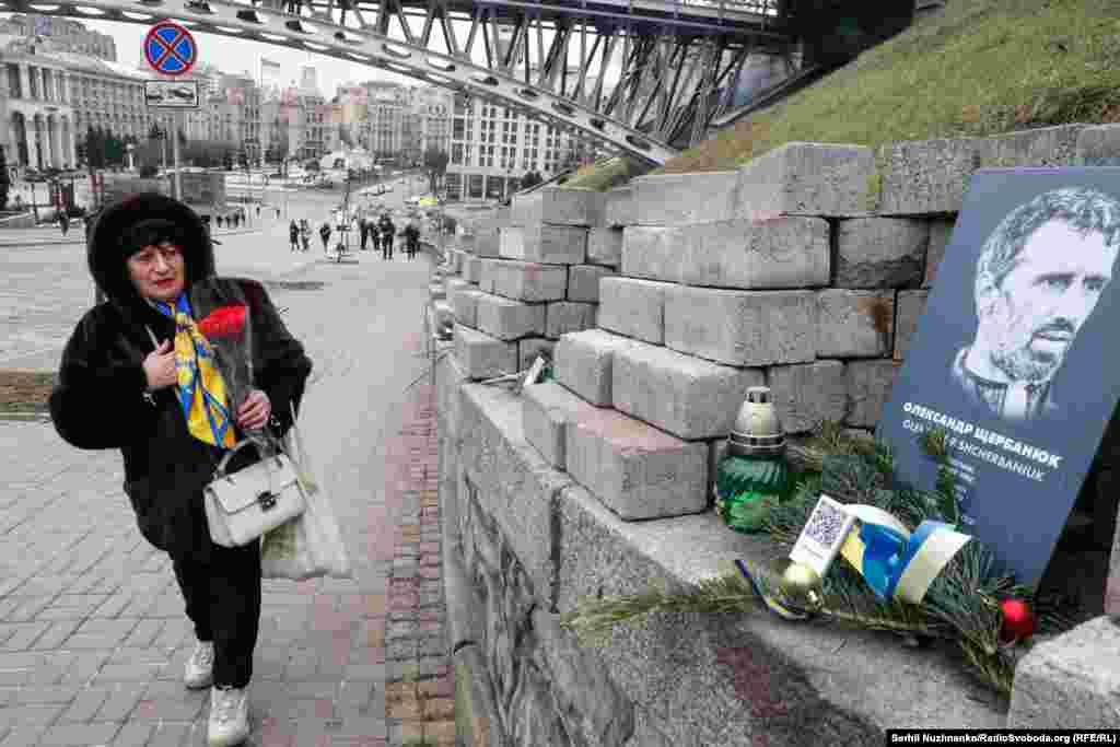 18&ndash;20 лютого в багатьох містах України проводяться меморіальні заходи, присвячені пам&rsquo;яті загиблих героїв