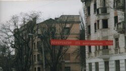 Сурт: Блюэнн Изамбар (Bleuenn Isambard)