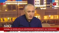 Қазақстан билігі "Бәсе" оппозициялық арнасының авторларына іздеу жариялады

