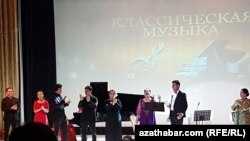 Концерт "Классическая музыка". Ашхабад, 16 декабря. 2023. 
