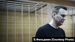 Аляксей Навальны