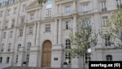 Azərbaycan Maliyyə Nazirliyi 