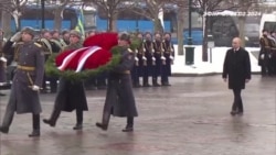 Путин возложил цветы