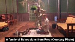 Падчас цырымоніі аяваскі