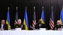 Ռամշտայնում քննարկվում են Ուկրաինային Արևմուտքի հետագա օգնության հարցերը 