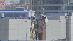 Անօդաչուն կրկին հասել է Մոսկվայի կենտրոն