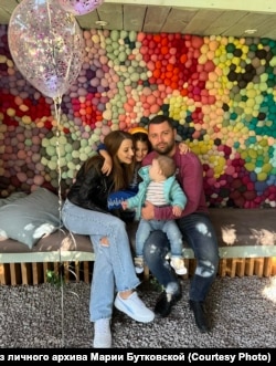 Сім'я Бутківських