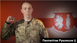 Сяржук Кедышка