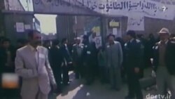 آیا «رأی آری به جمهوری اسلامی» همچنان معتبر است؟