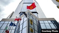 Кыргызстандын Монголиядагы элчилиги. 