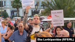 Վրաստան - Բողոքի ցույցը Բաթումիի նավահանգստում, 27-ը հուլիսի, 2023թ.