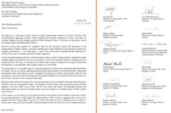 12 საგარეო საქმეთა მინისტრის ერთობლივი წერილი