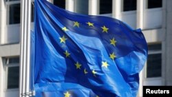 ԵՄ դրոշը, արխիվ